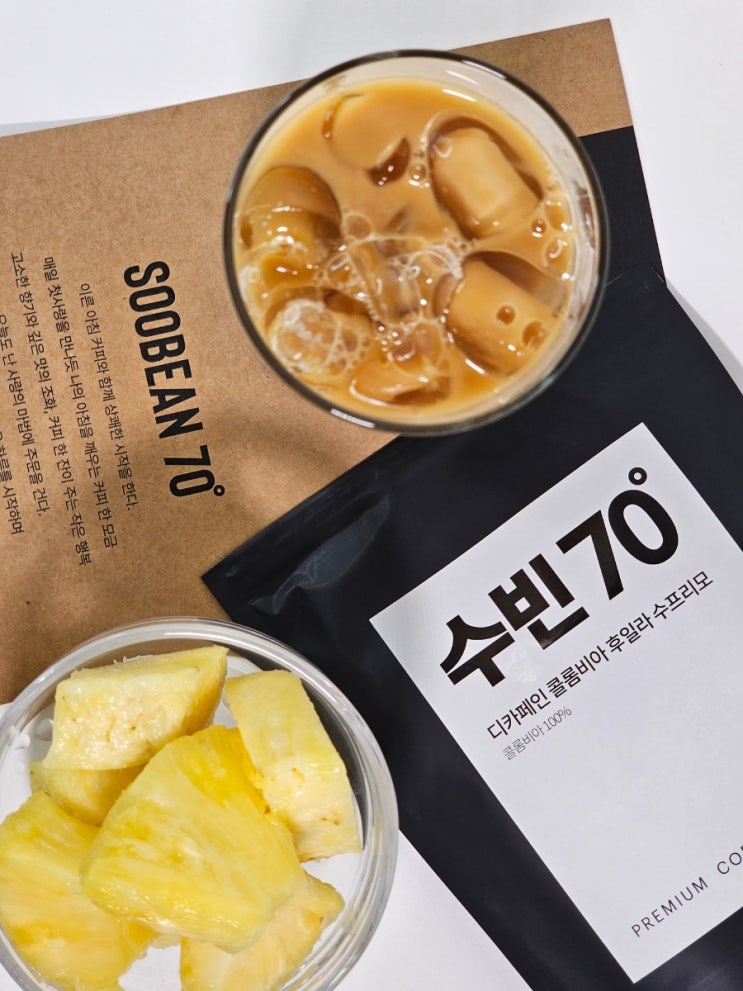 디카페인 원두커피 추천 수빈70 콜롬비아 후일라
