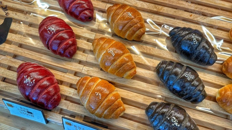 경주 카페 브로피, 주차장 있는 소금빵 맛집(ft. 경주 읍성 근처)