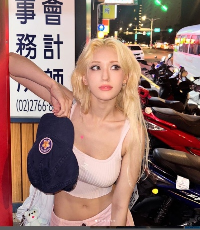  디자이너 현희/전소미 금발/ 얼룩제거