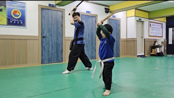 찬란하게 빛나는 내 모습/부산 해동검도 명륜도장,온천동 온천입구 /동래구,금정구