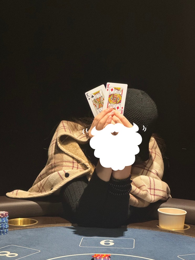 다산홀덤 잭펍 구리점 저녁부터 새벽까지 놀거리로 딱이다