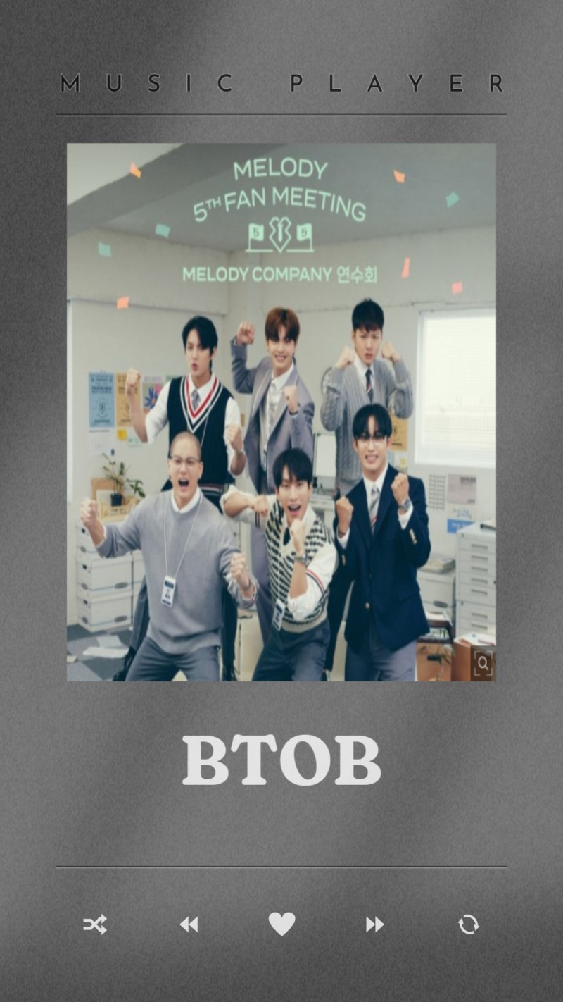 비투비노래추천 그리워하다 너 없인 안 된다 기도