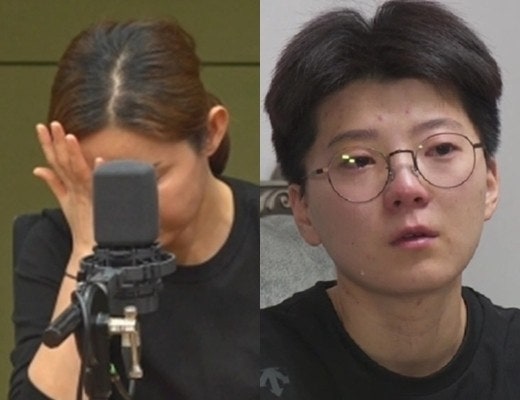 이젠 서로 치고 받는 전청조 남현희 재벌 사칭 알았다vs성전환 한 줄 남현희 전청조 인터뷰 ....