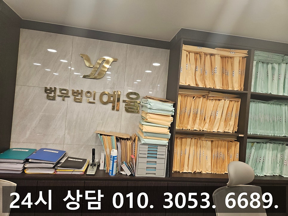 인천성매매변호사 성매매알선 재판을 앞둔 상황이라면 관련 사진