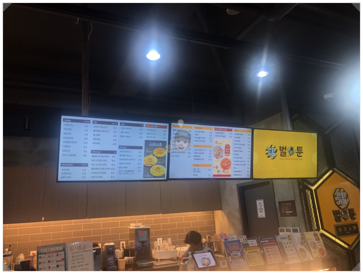  김포 만화까페 | 벌툰 인더스트리 장기점