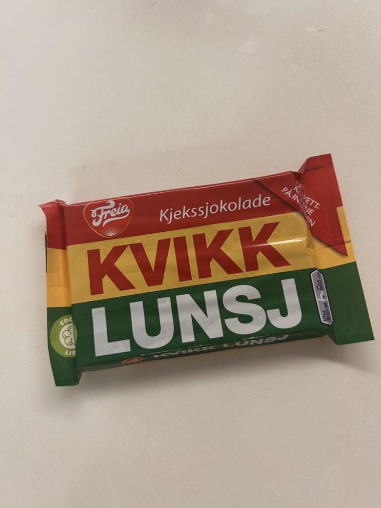 노르웨이 쇼핑리스트 프레이아 초콜릿 KVIKK LUNSJ