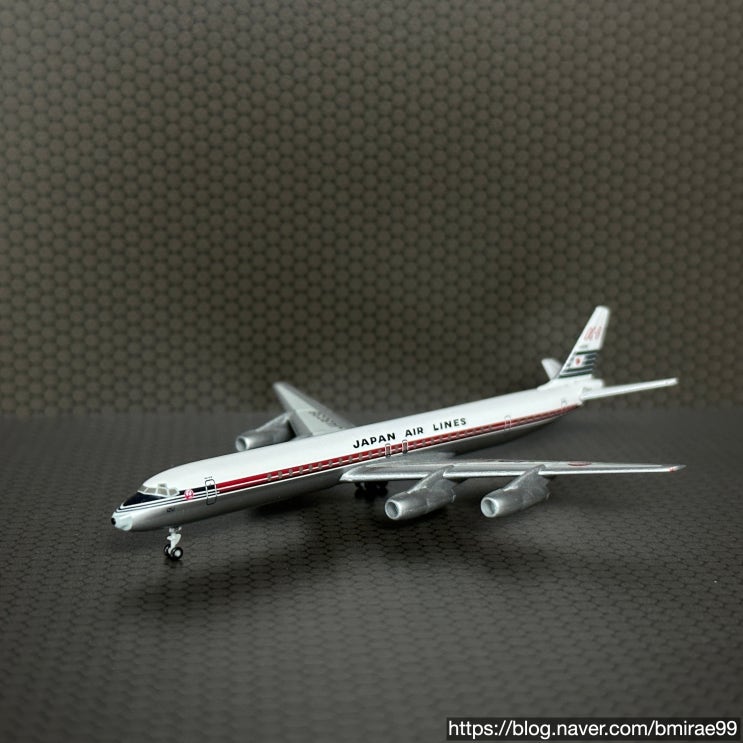  [1/500 여객기] 더글러스 DC-8-61, 가장 긴 협동체 여객기(일본항공 도장)