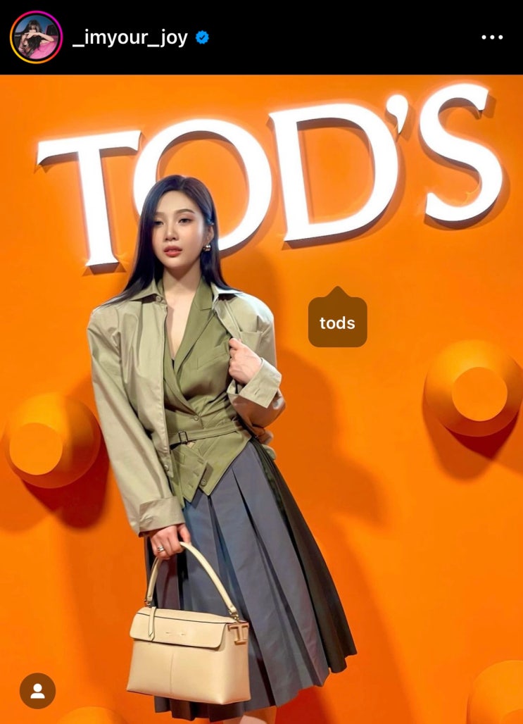  여전한 브라운 컬러 레드벨벳 조이 토즈 가방 로퍼 드라이빙슈즈 코디