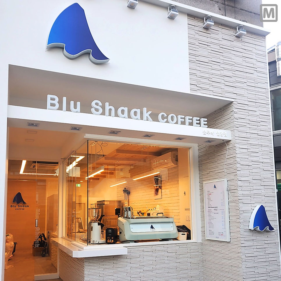 블루샥 울산언양점 사진 3