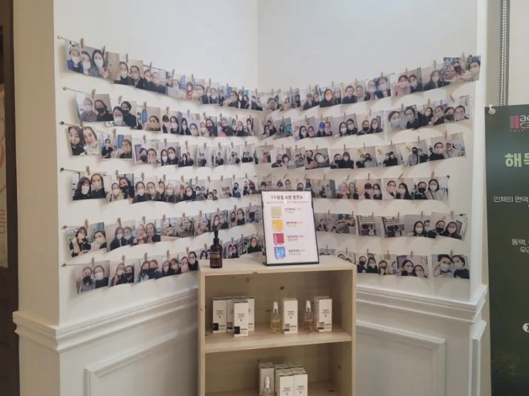  대구지방흡입 전후로 붓기관리받기 좋은 바디관리연구소