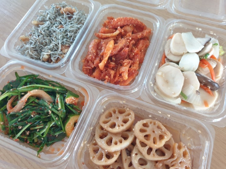  오산 반찬] 미미반찬 오산대역 반찬가게, 오산 맛집