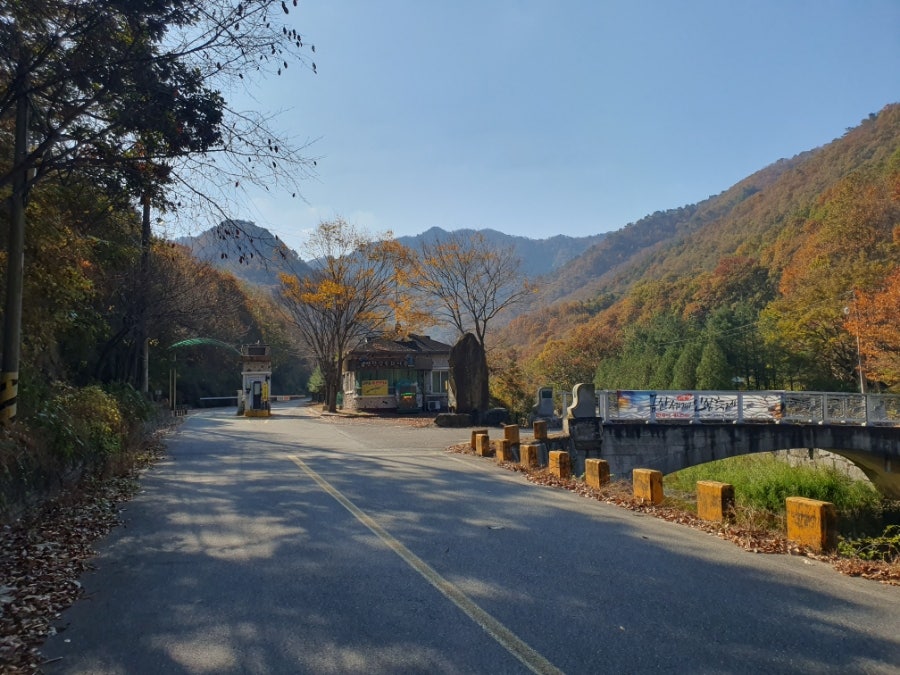 뱀골 사진 2
