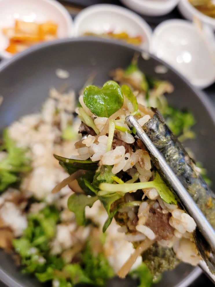  율량동 죽집추천 본죽&비빔밥
