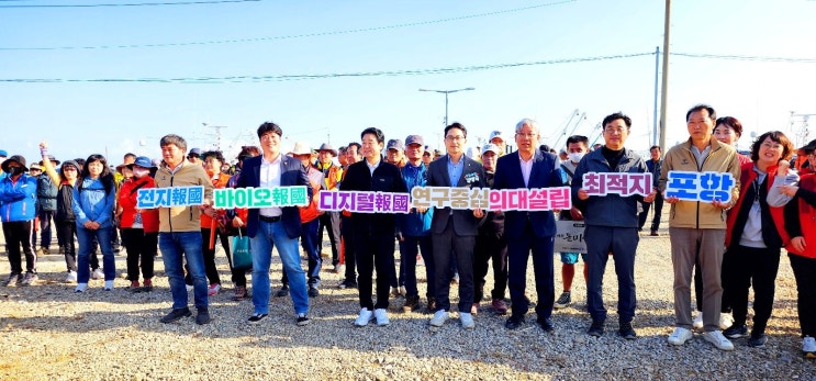  제11회 포항 구룡포 말 목장성 달빛산행 축제 성황리 개최