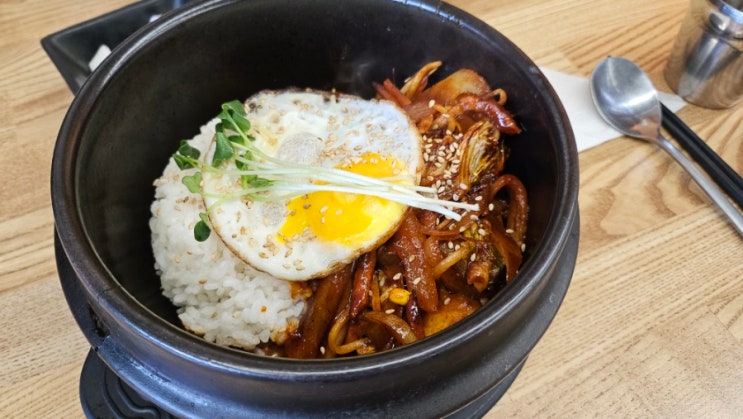  중화비빔밥이 진짜 맛있는 수성구 중화맛집 친한친구짬뽕