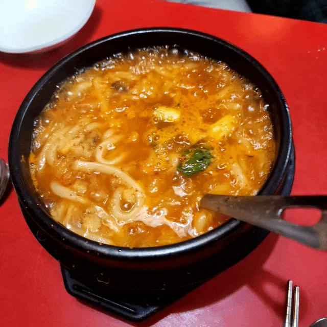  대구 내당동 술집 투다리 서남점 가성비 좋은 안주 김치우동 맛집