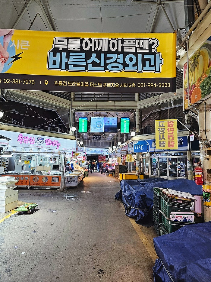 와우치킨 사진 2