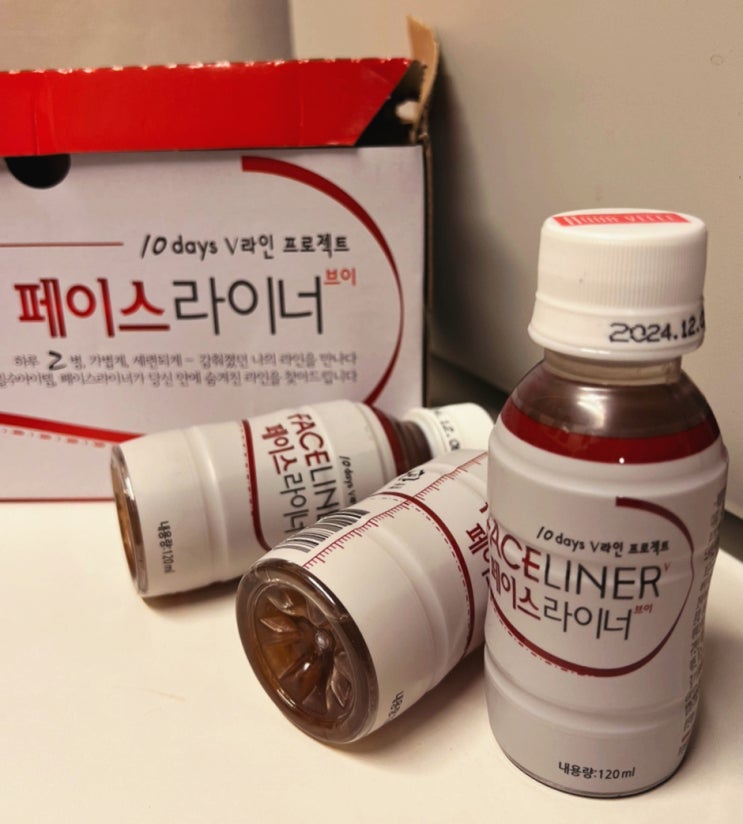 예쁜 몸매라인과 얼굴라인 ,가볍게 마시는 뷰티드링크 예쁜 몸매라인과 얼굴라인 ,가볍게 마시는 뷰티드링크