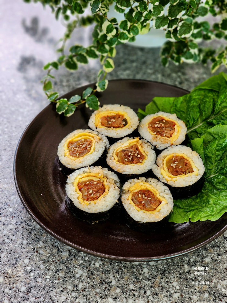  초간단 집김밥 김치요리 볶은 김치김밥 만들기