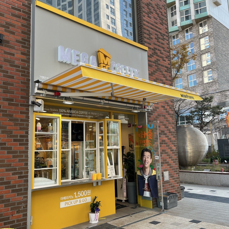 메가MGC커피 청라에코스타점 사진 2