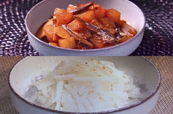 EBS최고의요리비결/매운무조림만드는법&무나물만들기/11월7일최요비,정미경레시피