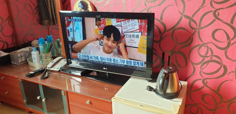 로즈모텔 사진 6