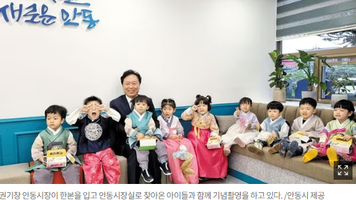 “경로당 활용 ‘아이돌봄서비스’, 노인 일자리와 연계한다면 효과 배가” “경로당 활용 ‘아이돌봄서비스’, 노인 일자리와 연계한다면 효과 배가”