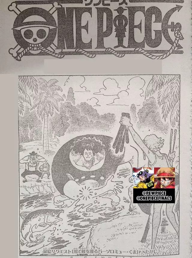원피스 1097화: 지니 그림 스포일러...버커니어족 쿠마 혁명군 결성! 납치된 지니 원피스 1097화: 지니 그림 스포일러...버커니어족 쿠마 혁명군 결성! 납치된 지니