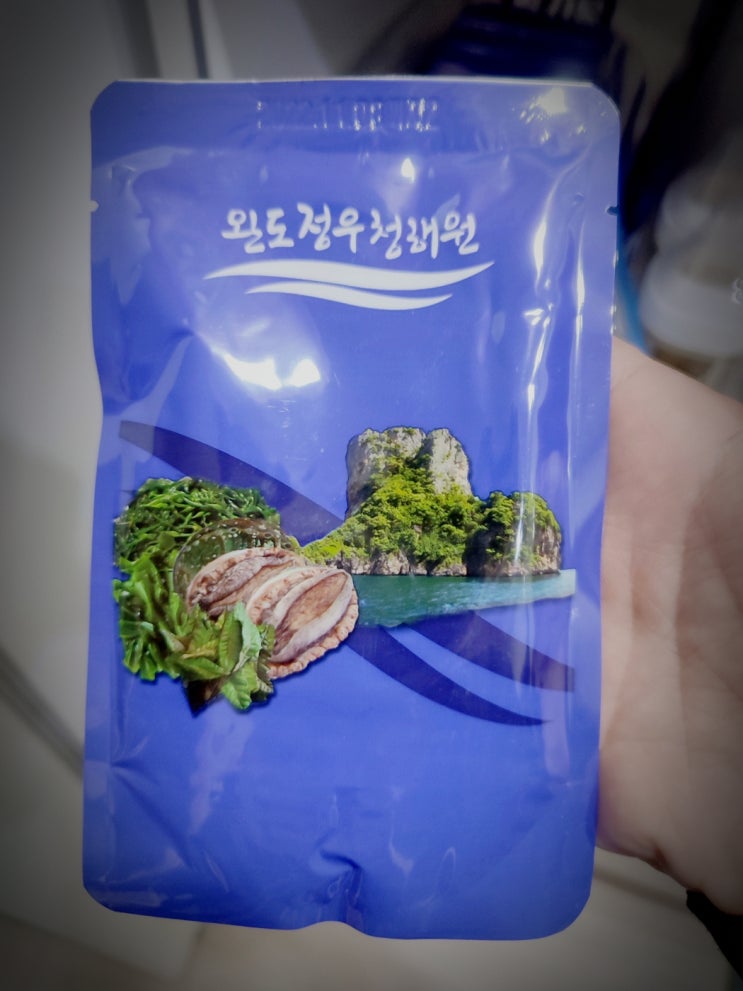  제왕절개 모유수유 부스터 : 완도정우청해원 해복진액 복용 후기