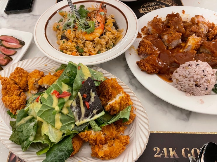  광주 학동 맛집 넓은 매장 어나더키친 전대병원점