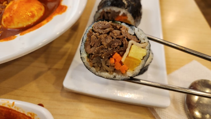  기찬숯불김밥 과천점 라볶이, 숯불김밥 후기