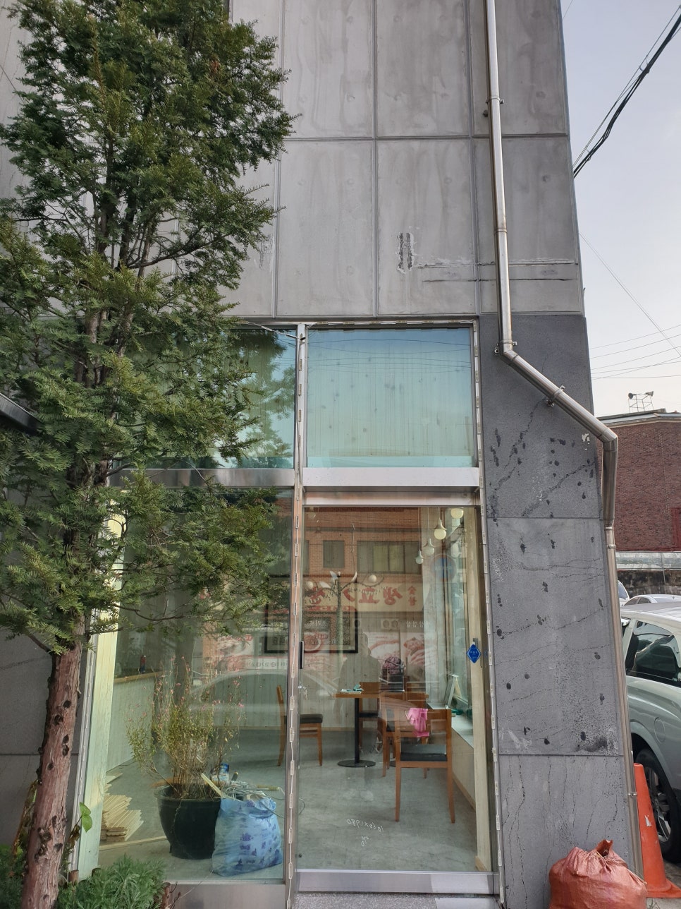 마싯따 사진 3