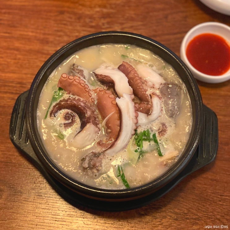  광교법조타운 점심 맛집 / 꿀꿀진순대에서 순대국 한그릇