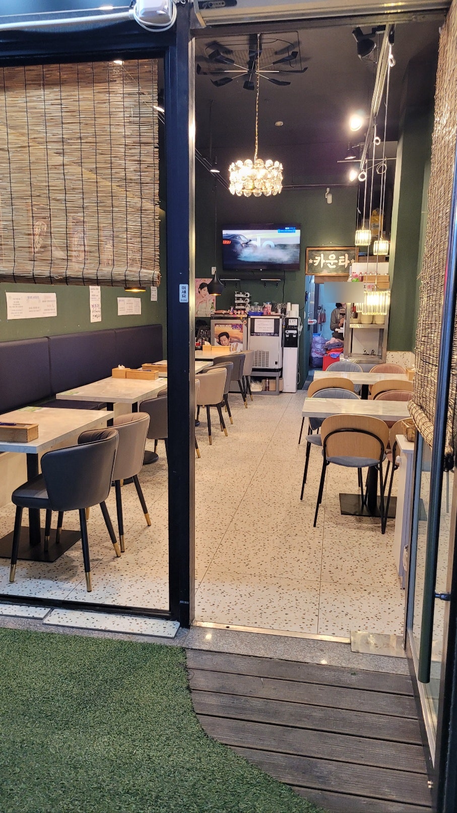 깡우동 수청점 사진 5