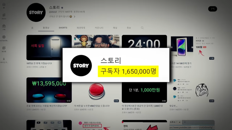 성공한 사람은 그동안의 노하우를 가지고 제로에서 다시 성공할 수 있을까? ft. 이비온 성공한 사람은 그동안의 노하우를 가지고 제로에서 다시 성공할 수 있을까? ft. 이비온