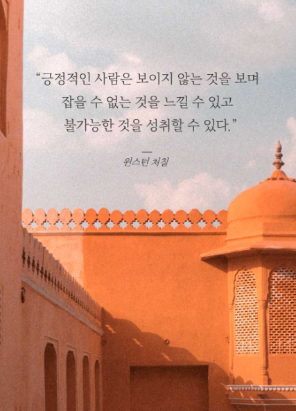  [39th]10월 결산 - 슬기로운 고금리 시대 재테크