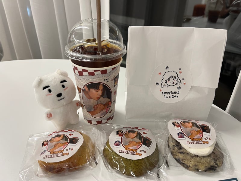 박서함 배우님 (만 30세) 생일 카페 해피니스인어데이와 서함숲 다녀온 일기!