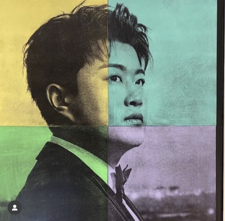 <b>김호중</b> 편지한장 노래 가사 해석 곡정보 몰랐쥬?