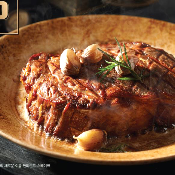  기존할인에 추가할인까지, 제주빕스할인 꿀팁