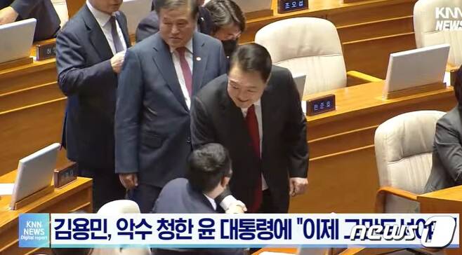  윤 대통령, <b>국회</b> 시정<b>연설</b> 전 환담…<b>이재명</b> 대표와 만나