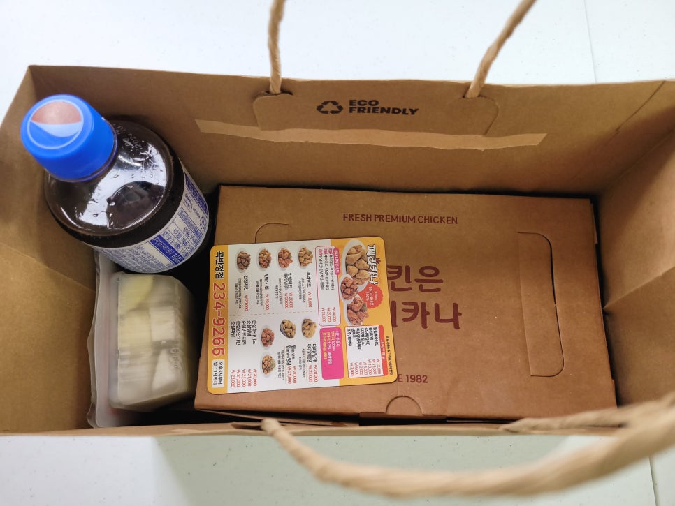 페리카나 곡반정점 사진 4