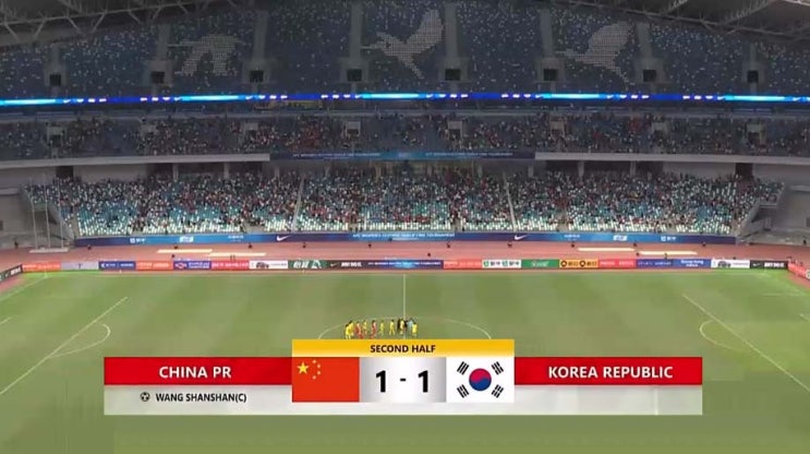  2024 파리 올림픽 여자축구 아시아 2차예선 B조 3차전 대한민국 vs 중국