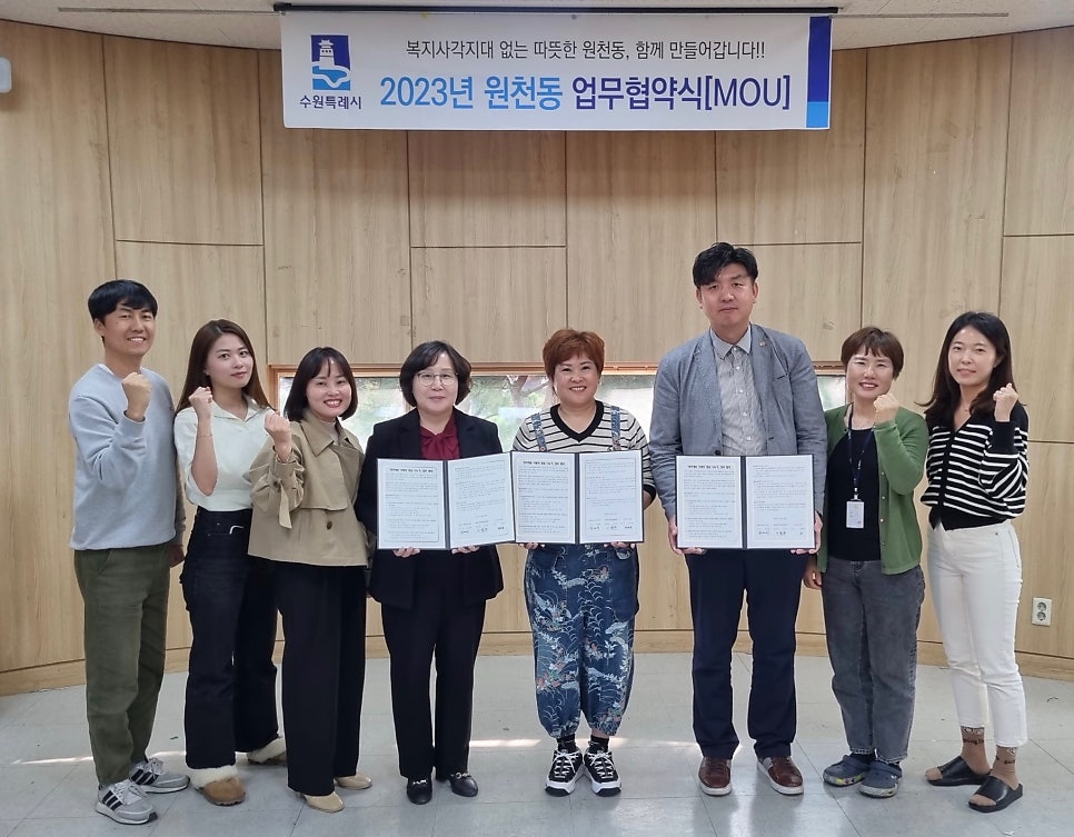 손님오시는날엔 사진 2
