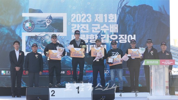  강진 마량항에서 개최한 전국 바다낚시대회·해양박람회 흥행 성공