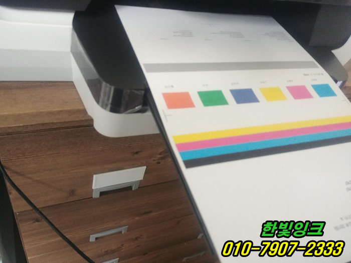 인천 남동구 간석동 삼성 sl-j3520 프린터 시스템문제 출장 수리 무한칩 교체설치 작업 및 점검 서비스