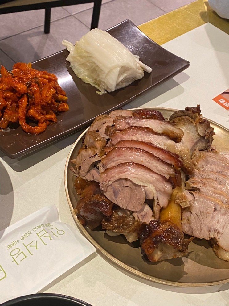 정자 :: 서울 3대 족발 “만족오향족발“ 에서 보족세트 먹고온 솔직후기