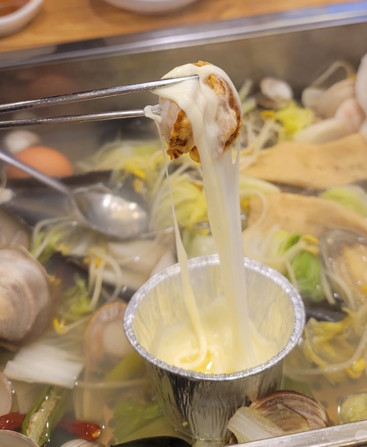  면목동 사가정 맛집 따끈한 국물이 매력적인 조개찜 찌마기