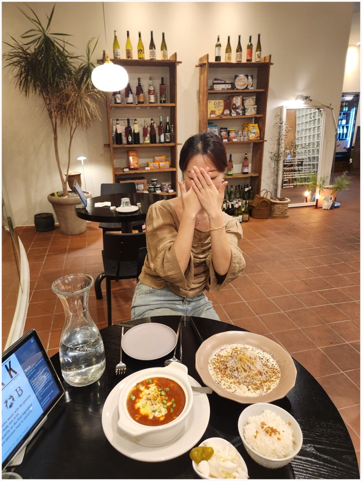  대전 중구청역 맛집 바스크 성모병원 옆 분위기좋은곳