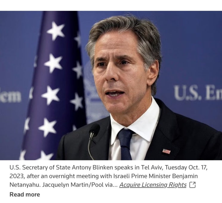 Blinken to visit Israel on Friday, make other stops in region