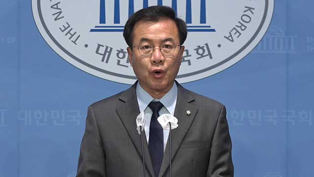 [대통령 국회시정연설] 야당 “대통령 시정연설, 위기의식·공감·대안 없는 ‘맹탕’ 연설” [kbs 뉴스]